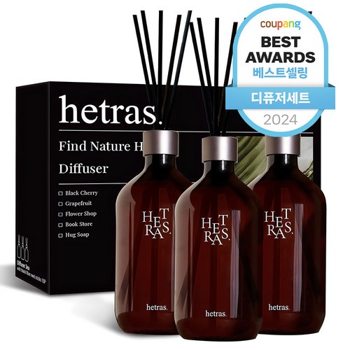 헤트라스 프리미엄 대용량 디퓨저, 플라워샵, 500ml, 3개