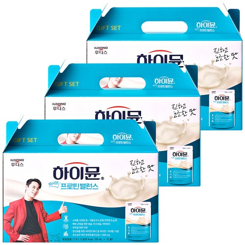 골드뮨산양유