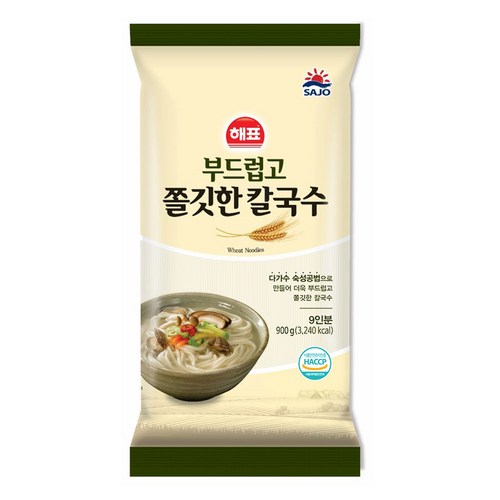 건칼국수면