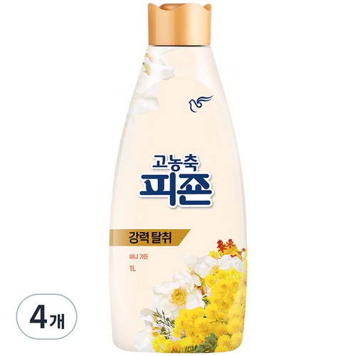 피죤고농축 추천 8