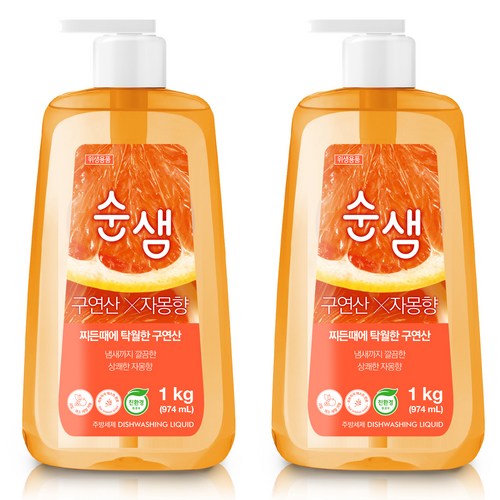 순샘 구연산 자몽향 용기 일반주방세제, 974ml, 2개