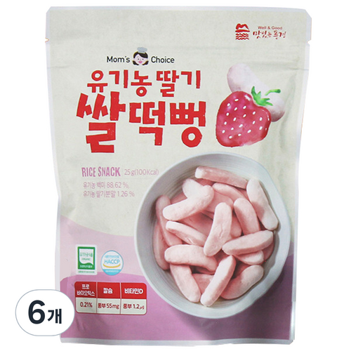 맛있는풍경 유기농 딸기 쌀떡뻥, 딸기맛, 25g, 6개