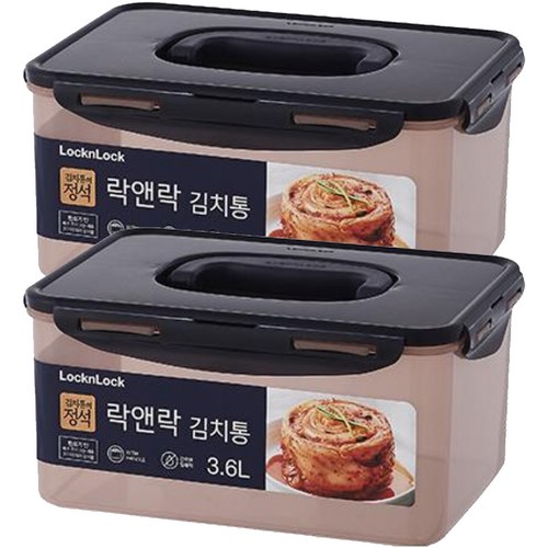 김치통3l