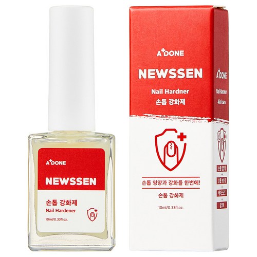 손빠는약