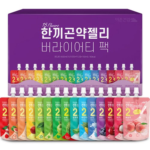 더존건강 한끼 곤약젤리 버라이어티 팩 150ml x 15종 x 2p 세트, 4500ml, 1세트 - 편의점 단백질 추천