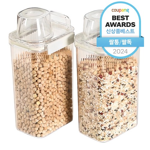 달팽이리빙 퀴진드마망 밀폐 잡곡통 1800ml, 투명, 107 x 130 x 263 mm, 2개