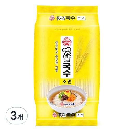 오뚜기소면3
