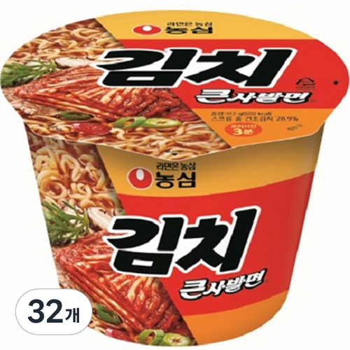 농심김치라면