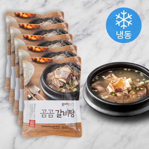 곰곰 갈비탕, 600g, 5개 - 갈비탕 추천