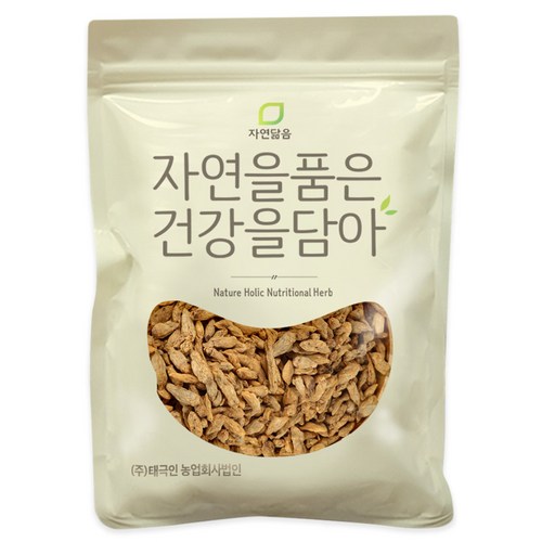 대맥