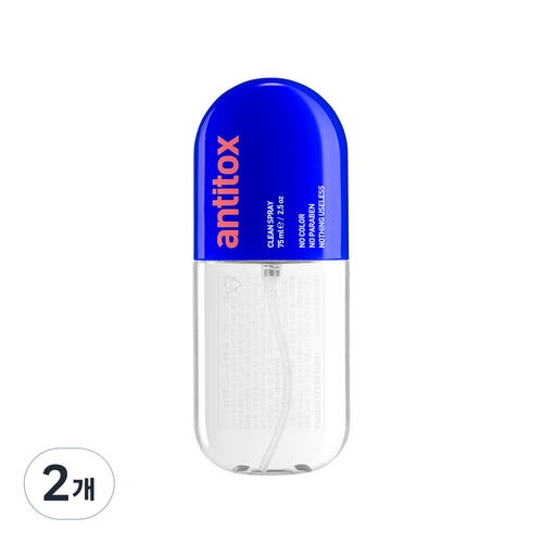 antiseptic