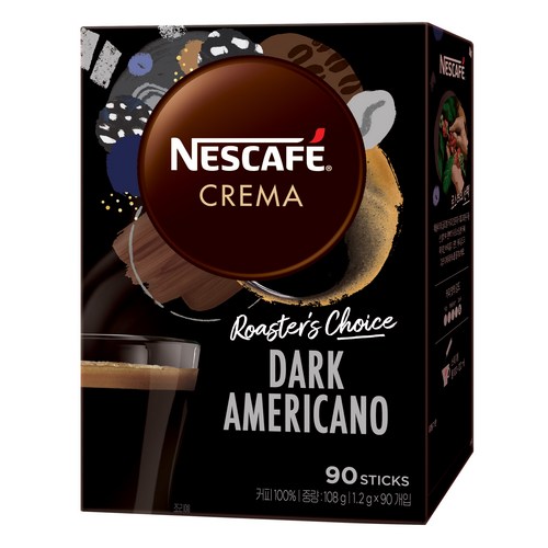 crema