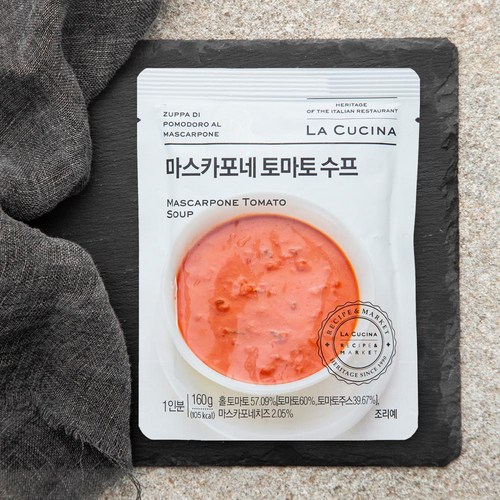 라쿠치나 마스카포네 토마토 스프, 160g, 1개 - 마녀스프 추천