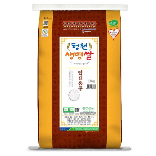 청원상사