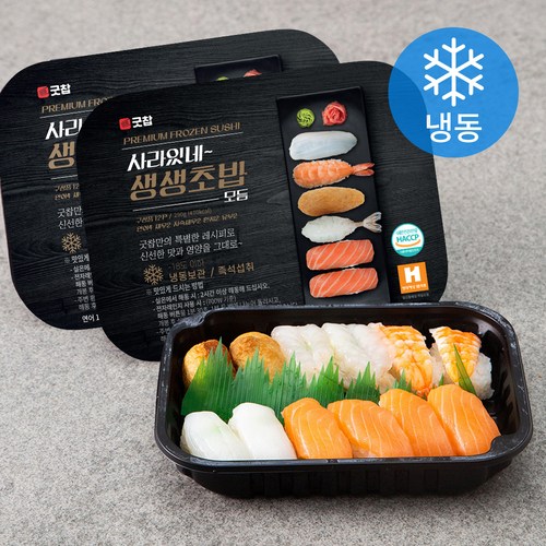 롤김밥