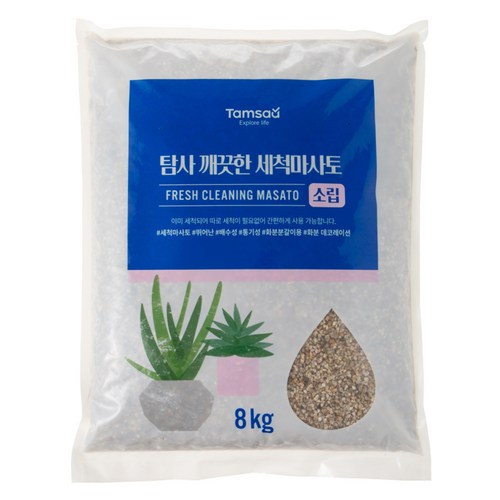 대영무공해절구