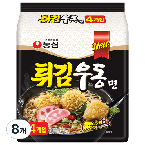 농심튀김우동면