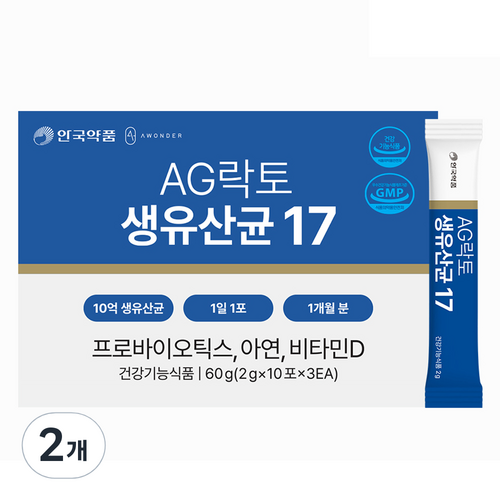 안국약품 AG락토 생유산균17 30p, 60g, 2개