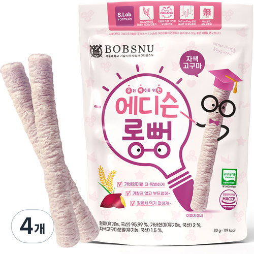 서울대밥스누 우아한 에디슨롱뻥 유기농 현미과자, 자색고구마, 30g, 4개