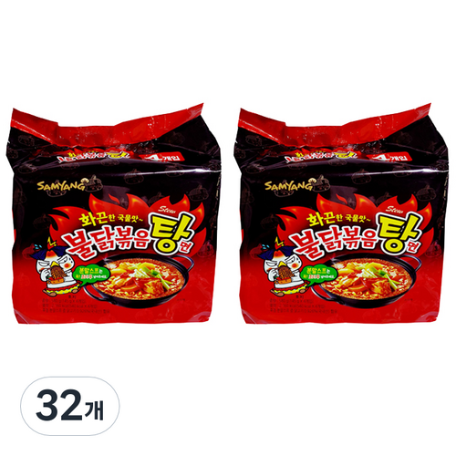 불닭볶음탕면