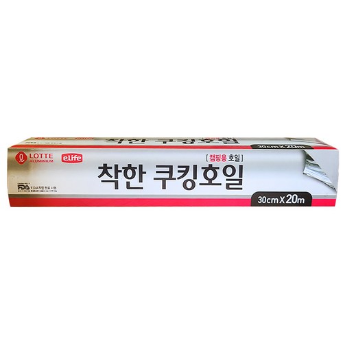 원형상커버지름94cm