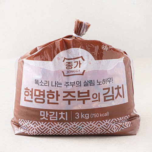 김치3kg