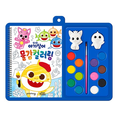 핑크퐁홈스쿨