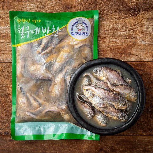 킹센스젓갈
