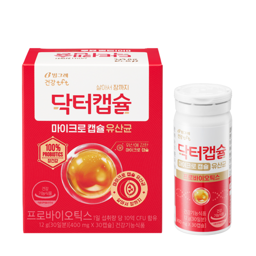 샤프리슈유산균