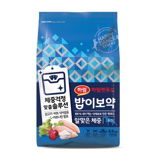 하림펫푸드 추천 6