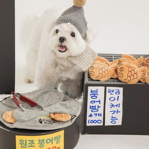 바잇미웁스백