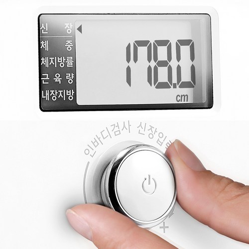인바디체중계 스마트 체지방 체중계 블루투스, CN8372, 블랙 2