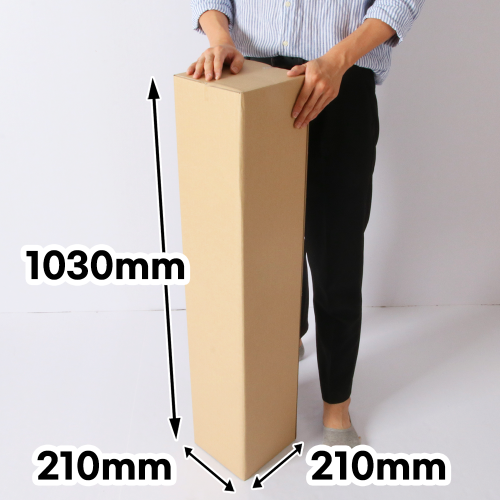 이소가스450한박스