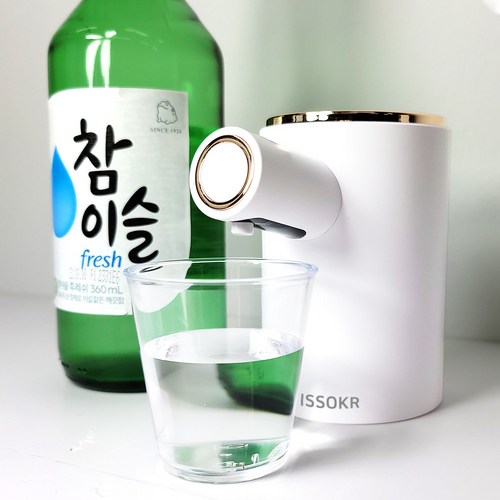 브루클린웍스컵