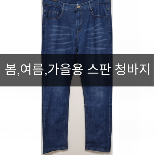 스노우피크플리스