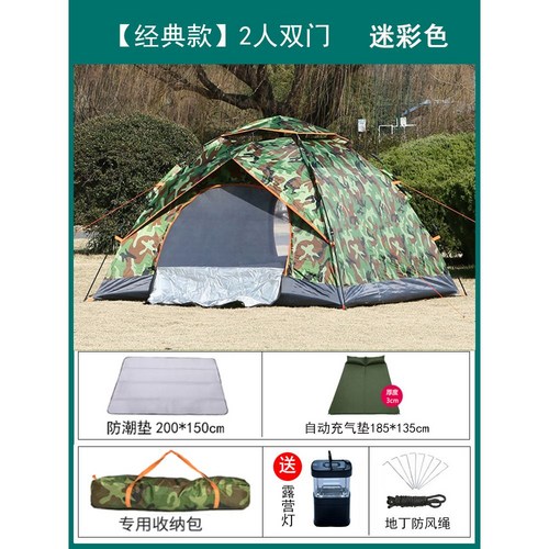 힐레베르그알락3 HILLEBERG 맥아웃도어 알락3 백패킹 힐레베르그, AA