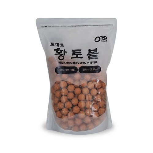 토대로황토볼
