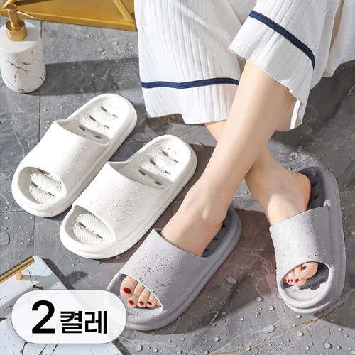 1+1 미끄럼방지 욕실화 세트 pvc 가벼운 실내화 화장실 슬리퍼 욕실 다용도 신발, R89148D(255-260, 2개, 그레이