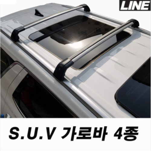 4종 자동차 가로바 올뉴카니발 싼타페 쏘렌토 렉스턴 스포츠 코란도 스포츠 s.u.v 자동차 가로바 루프 캐리어, B-2(레일고급형2개), 1개
