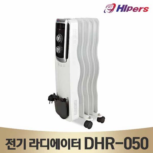 dhr-050