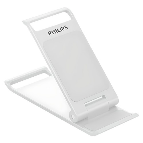 필립스 일체형 접이식 스탠드, 화이트