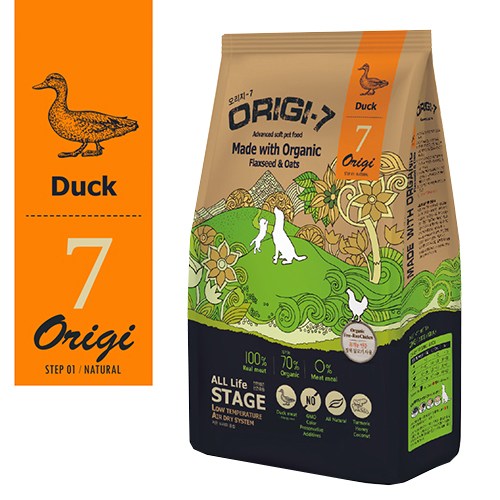 오리지2kg