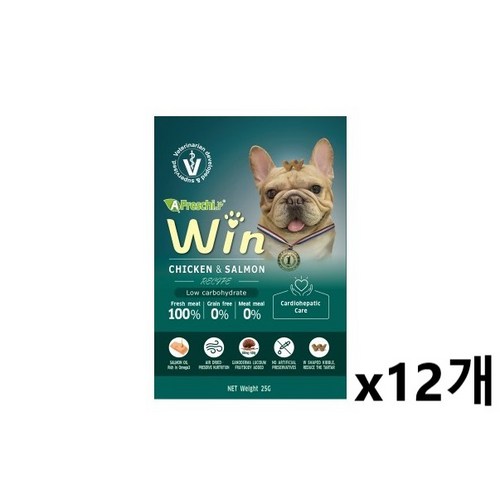 win사료