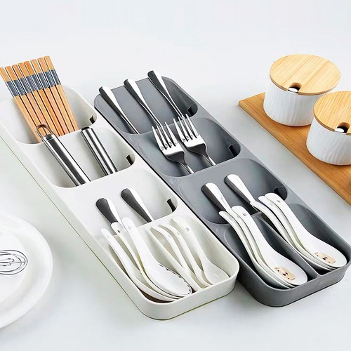 서랍수저트레이