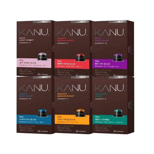 카누 밸런스 디카페인 네스프레소 호환 캡슐 커피, 5.7g, 10개입, 1개