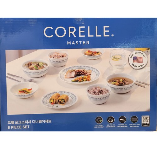 코렐포크스티치