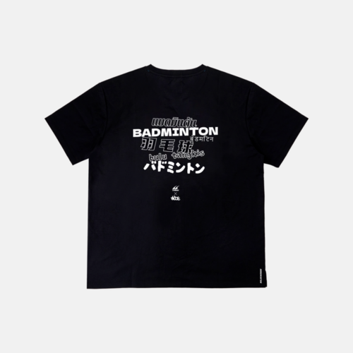 STRT-2435(BK)