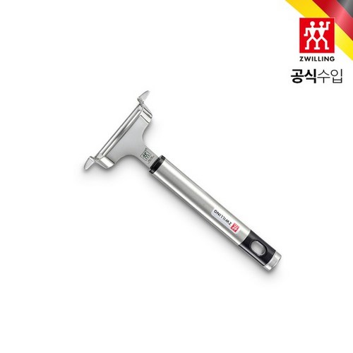 헹켈감자칼