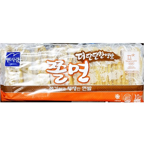 면사랑쫄면(더단단한면발)