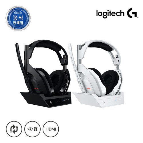 로지텍코리아 로지텍G A50 X 무선 게이밍 헤드셋, 블랙